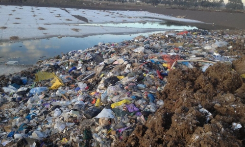 Beaconsfield Landfill Redevelopment